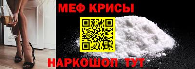 героин Краснокаменск