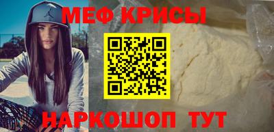 героин Краснокаменск