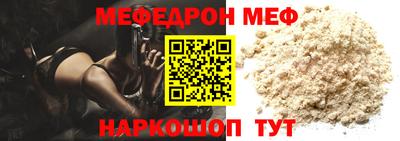 героин Краснокаменск
