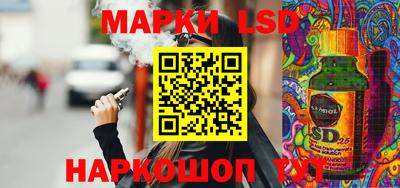 бутират Краснодар