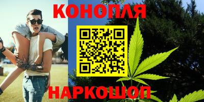 героин Краснокаменск