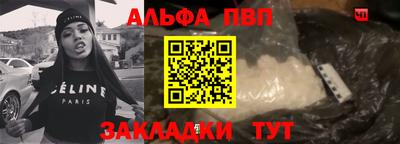 героин Краснокаменск