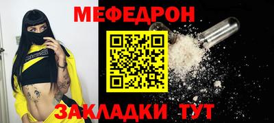героин Краснокаменск
